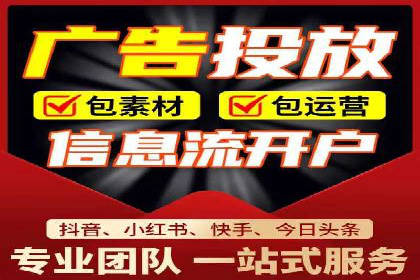SEM推广竞价案例：助力企业业绩增长