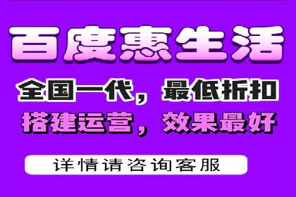 信息流广告如何助力品牌实现精准营销
