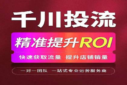 百度推广在移动端的应用案例